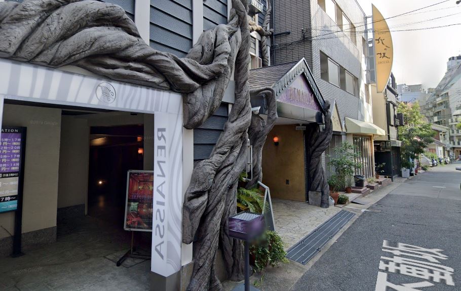神戸市ラブホテル「ルネッサ」